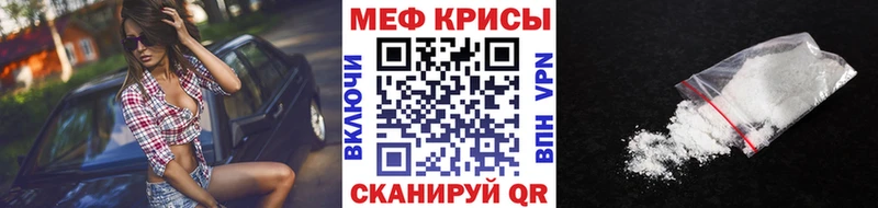 Купить Гашиш Кокаин Метадон Каннабис Мефедрон СОЛЬ Пущино