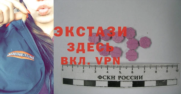 мефедрон мука Горно-Алтайск