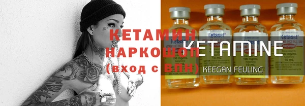 мефедрон мука Горно-Алтайск
