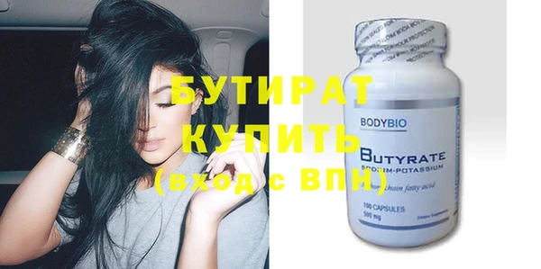 mdpv Горнозаводск