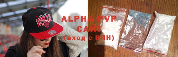 мефедрон мука Горно-Алтайск