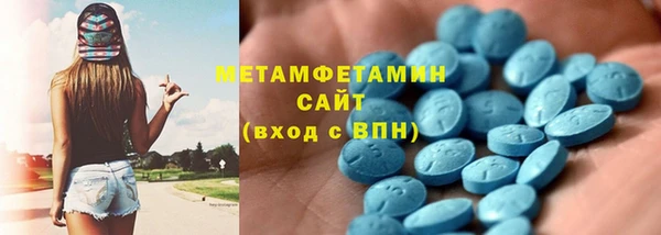 mdpv Горнозаводск
