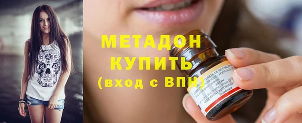 mdpv Горнозаводск