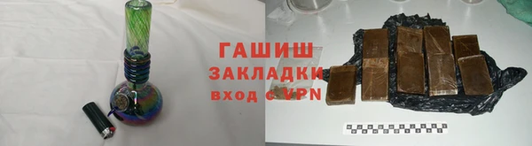 mdpv Горнозаводск