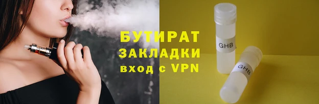 mdpv Горнозаводск