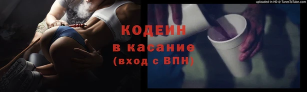мефедрон мука Горно-Алтайск