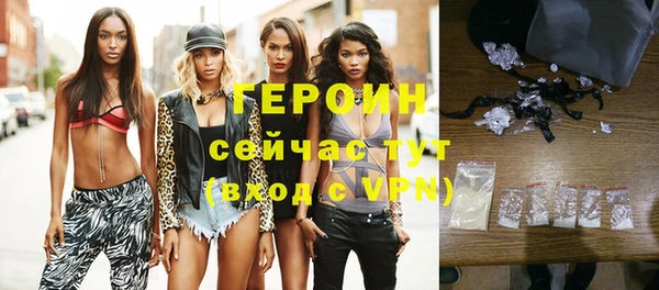 mdpv Горнозаводск