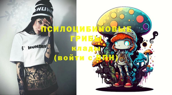 мефедрон мука Горно-Алтайск