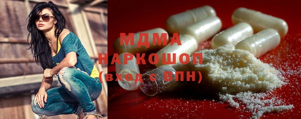 mdpv Горнозаводск
