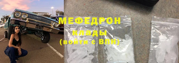 mdpv Горнозаводск