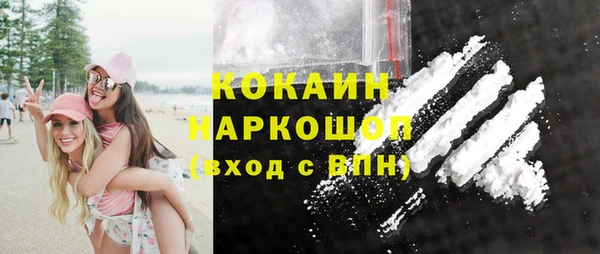 mdpv Горнозаводск