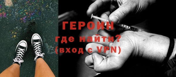 mdpv Горнозаводск