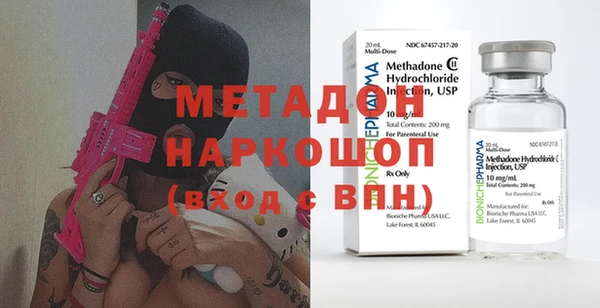 mdpv Горнозаводск