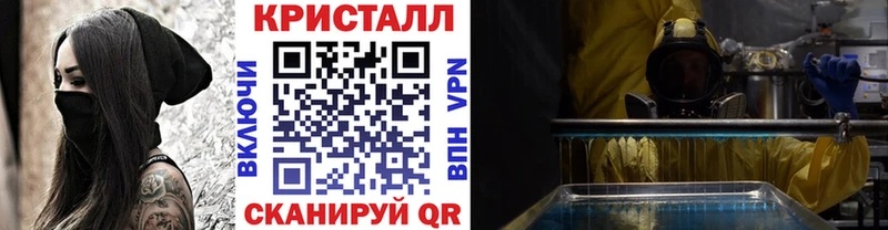 Купить где  Пущино  Первитин Methamphetamine 