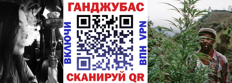 Бошки марихуана марихуана Купить где Пущино